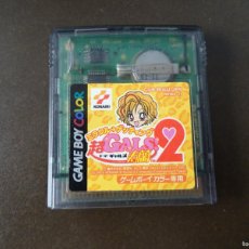 Videojuegos y Consolas: JUEGO GAMEBOY COLOR CHOU GALS KOTOBUKI RAN 2 JUEGO PROCEDENTE DE JAPON. Lote 365668621