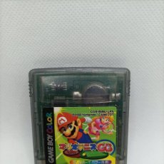 Videojuegos y Consolas: MARIO TENNIS GB GAMEBOY GAME BOY NTSC-J. Lote 379041819