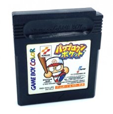 Videojuegos y Consolas: JUEGO NINTENDO GAME BOY COLOR POWER PRO KUN POCKET JAP ORIGINAL. Lote 379827749