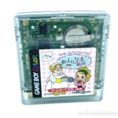 Videojuegos y Consolas: JUEGO NINTENDO GAME BOY COLOR OISHII CAKE JAP ORIGINAL. Lote 379840929