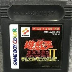 Videojuegos y Consolas: JUEGO GAME BOY COLOR JAPONES - KONAMI 1999 - NINTENDO - YU-GI-OH DUEL MONSTERS 2. Lote 391372209