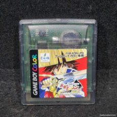 Videojuegos y Consolas: JUEGO - NINTENDO GAME BOY COLOR - FUSHIGI NO DUNGEON FURAI NO SHIREN GB 2 - JAPAN / CAA 22.932. Lote 395709409
