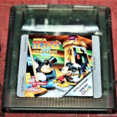 Videojuegos y Consolas: JUEGO GAME BOY COLOR DE NINTENDO - MAGICAL TETRIS CHALLENGE. Lote 395870594