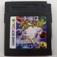 Videojuegos y Consolas: JUEGO GAMEBOY COLOR POKÉMON CARD EN JAPONES. Lote 397456439
