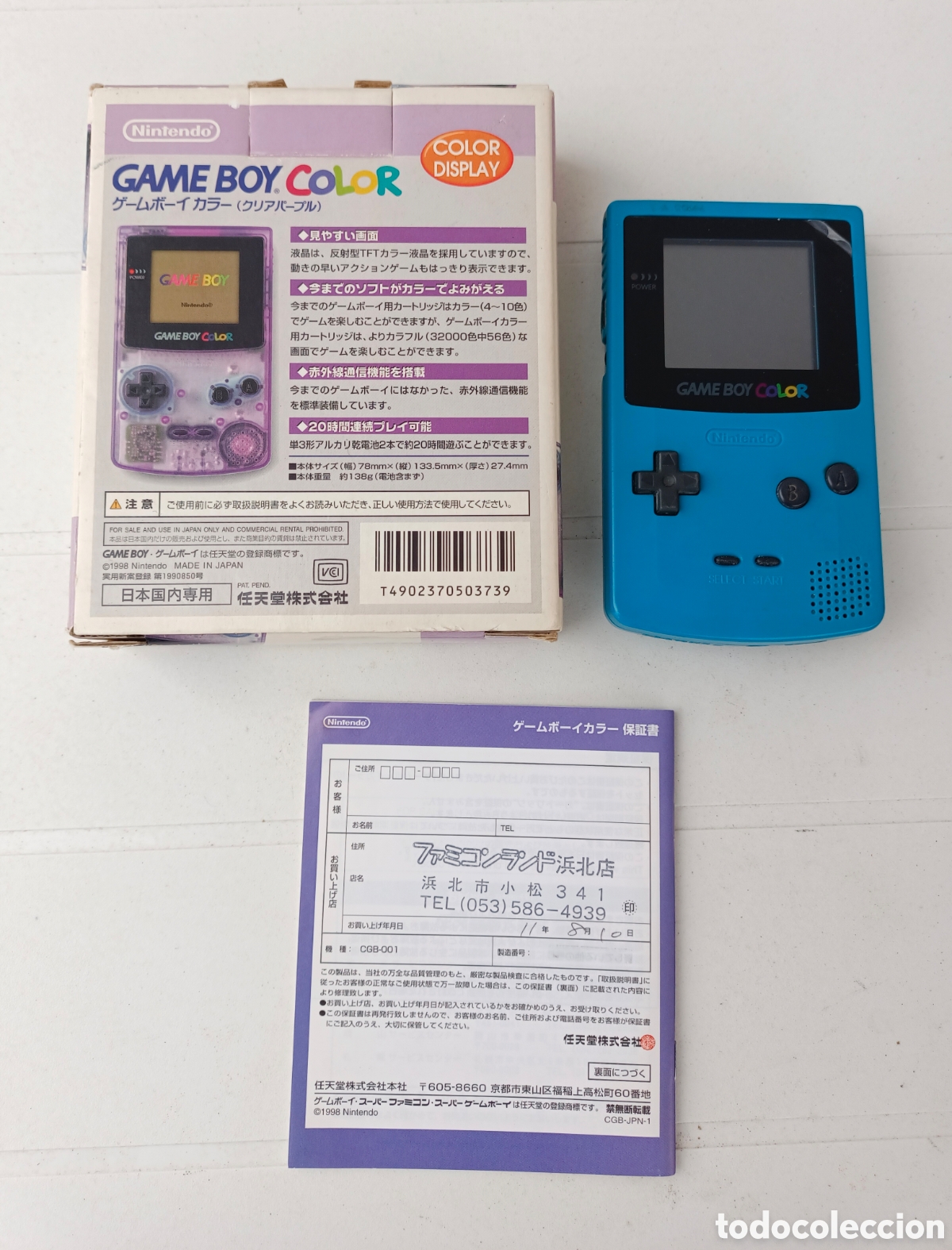 Protector para Game Boy® Color (Caja Consola) Nintendo®