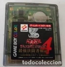 Jeux Vid&eacute;o et Consoles: Yugioh 4 para Game Boy Color versi&oacute;n japonesa