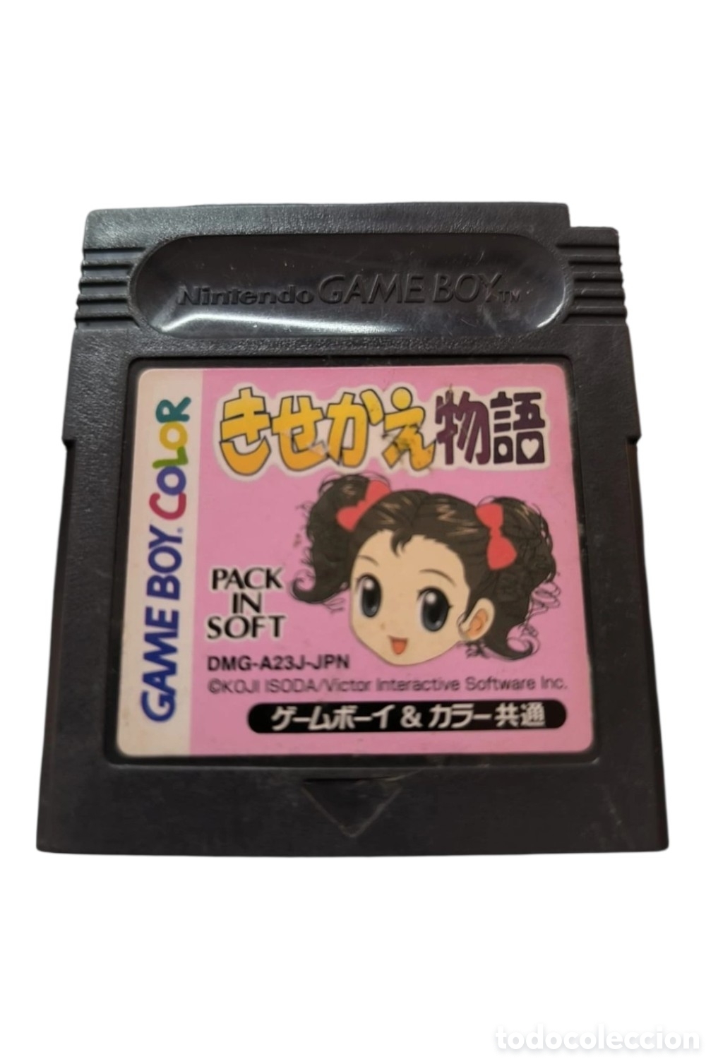 Videojuegos y Consolas: Juego para Gameboy color u original Kiseakae Monotagari , edici&oacute;n japonesa. Tengo m&aacute;s juegos en mi