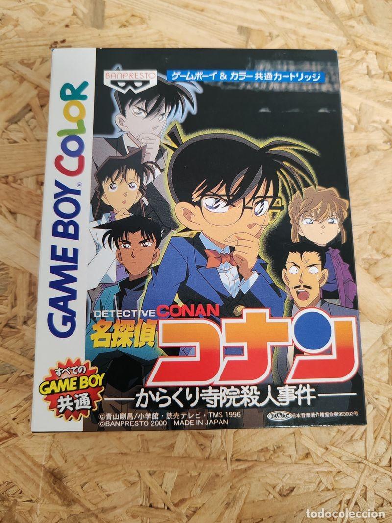 Videojuegos y consolas: Detective Conan Game Boy Color Jap&oacute;n