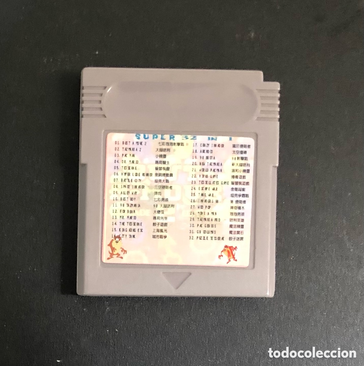 Videojuegos y consolas: GAME BOY SUPER 32 EN 1. BOOTLEG