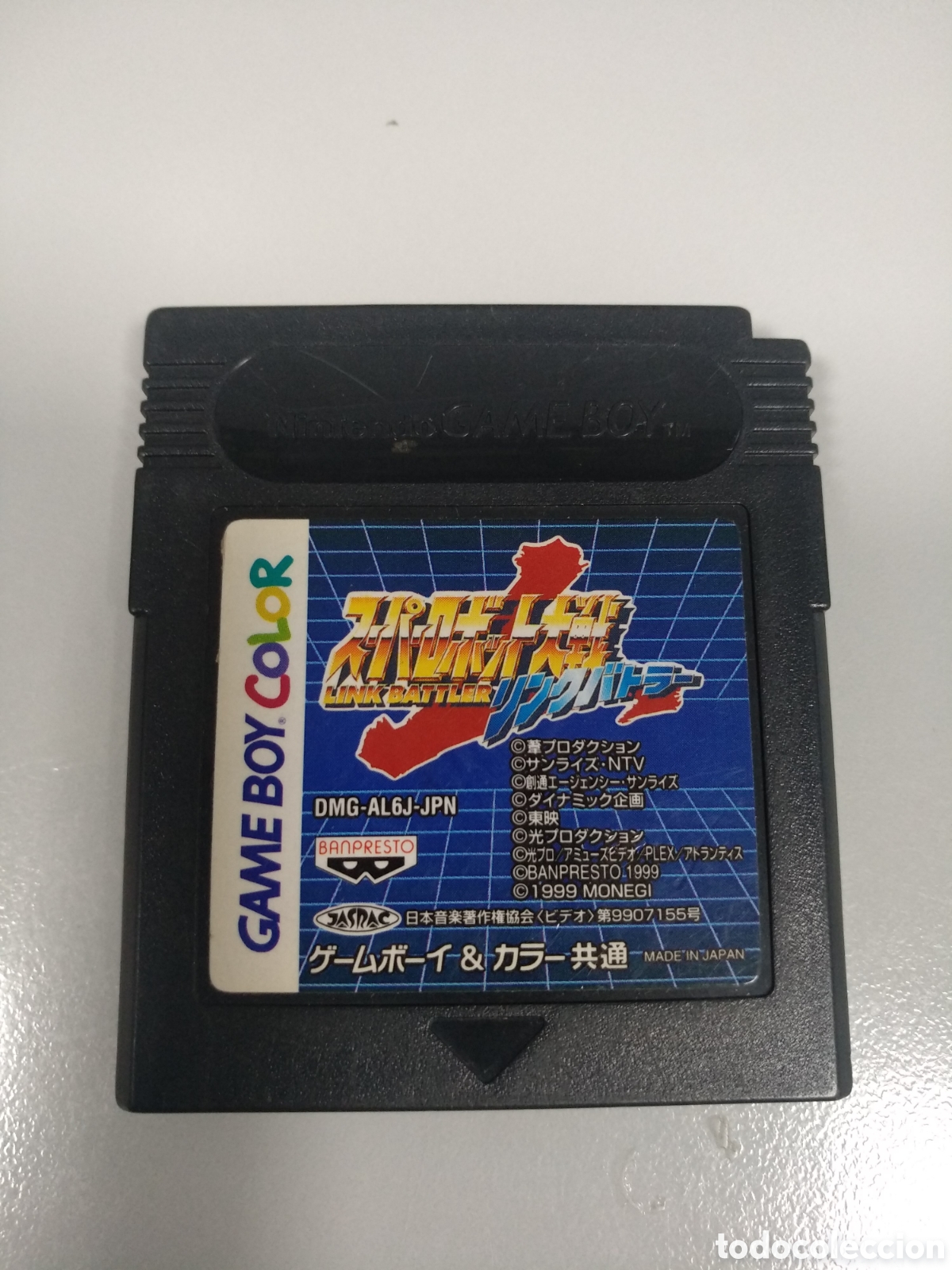 Videogiochi e Consoli: game boy color - super robot taisen link B
