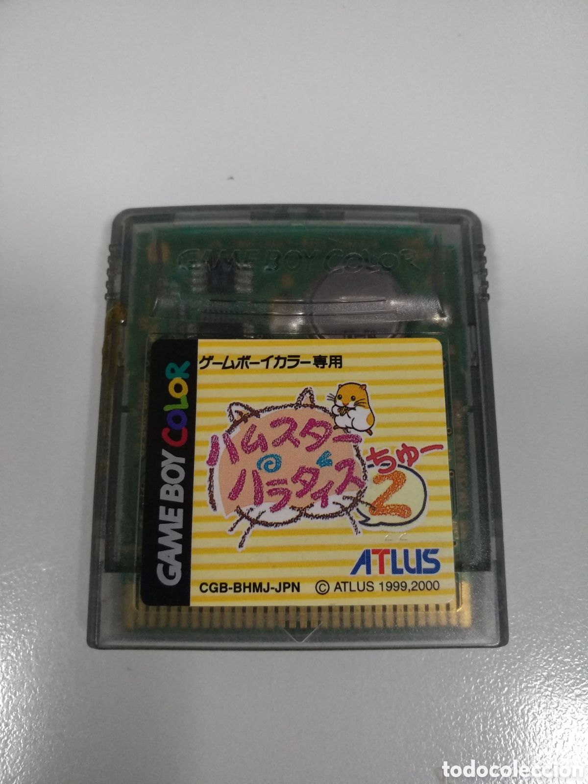 Videogiochi e Consoli: game boy color - hamster no paradise 2