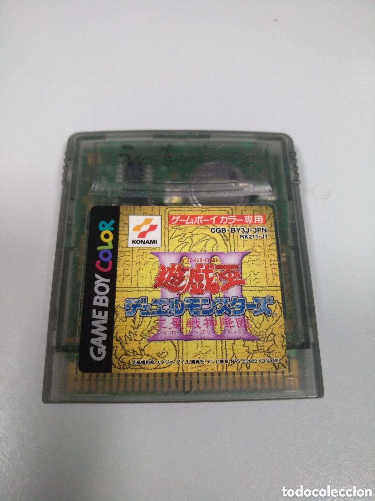 Videogiochi e Consoli: game boy color - yu-gi-oh! duel monsters 3
