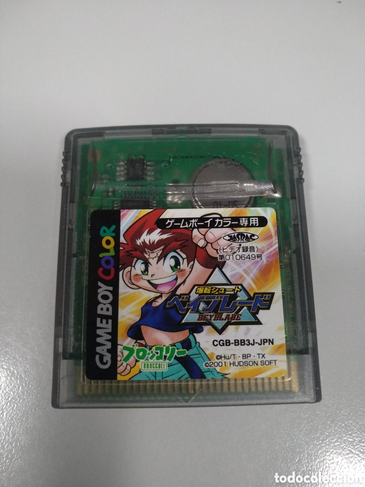 Videogiochi e Consoli: game boy color - beyblade