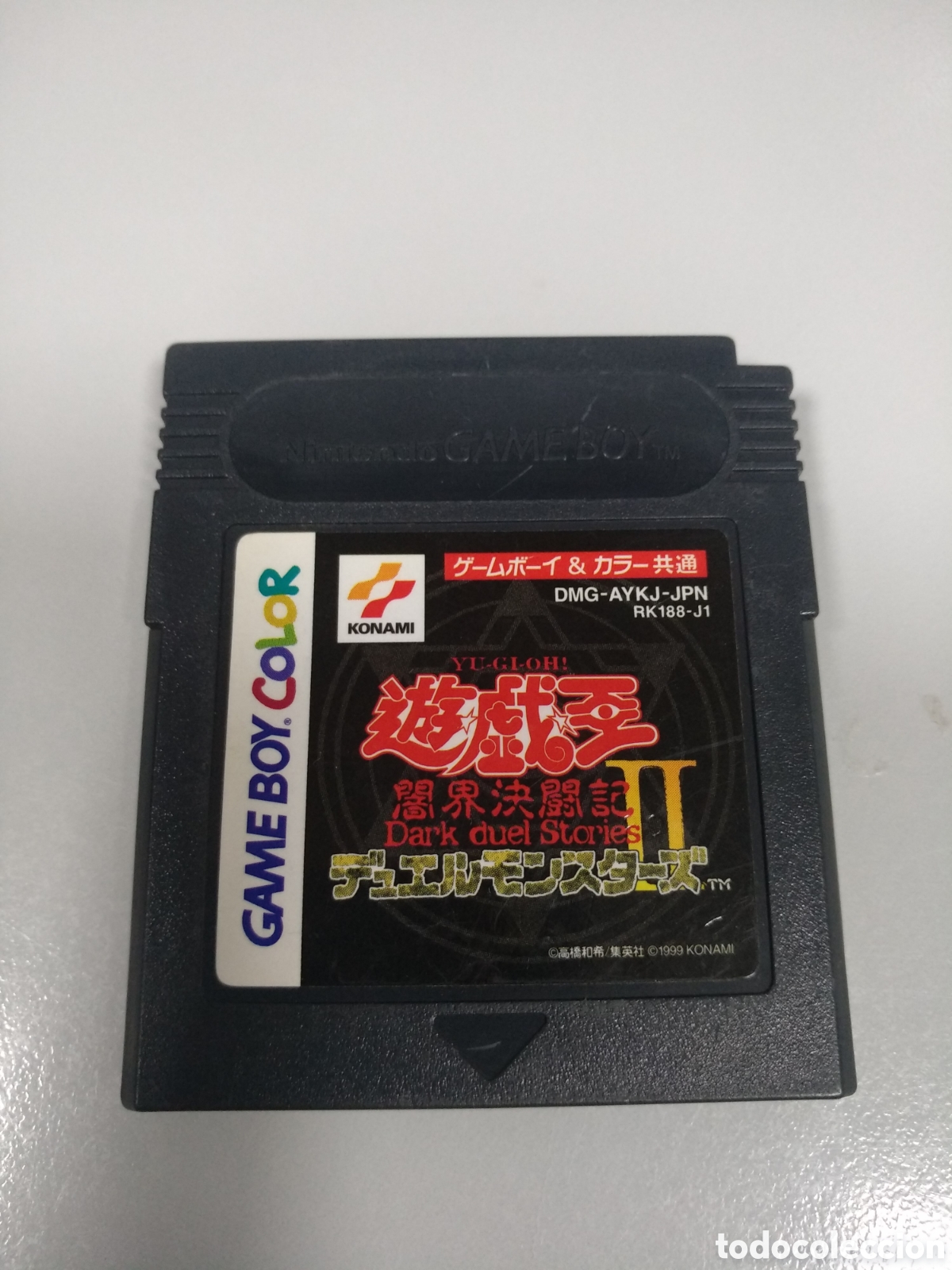 Videogiochi e Consoli: game boy color - yu-gi-oh! duel monsters 2