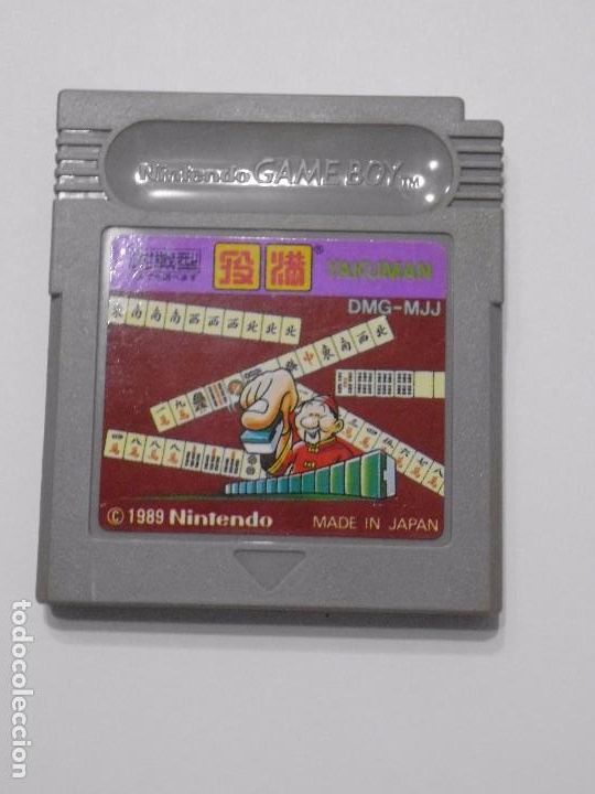 Videojuegos y consolas: GAME BOY YAKUMAN JAPONESA - Foto 1