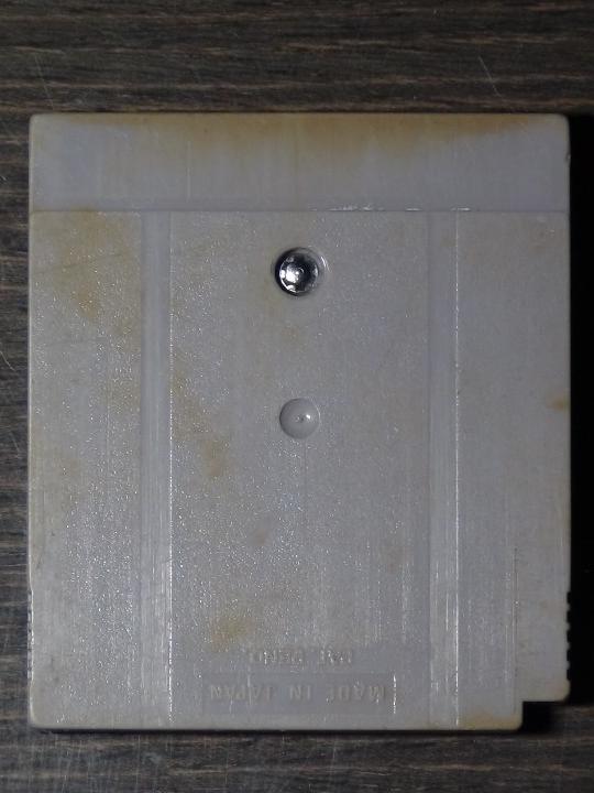 Videojuegos y consolas: Juego gameboy FACE BALL - Foto 4