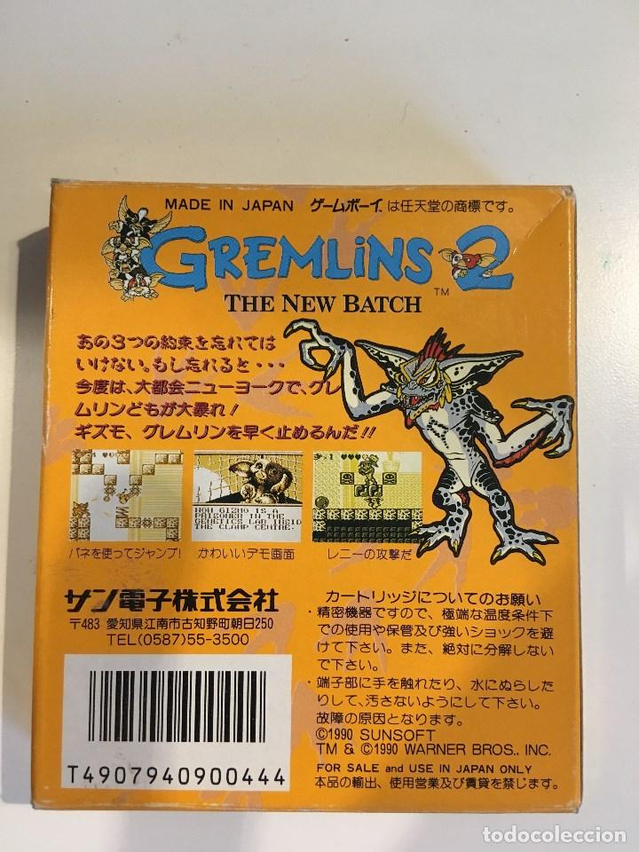 Videojuegos y consolas: JUEGO GREMLINS 2 PARA GAME BOY (VERSI&Oacute;N JAPONESA) - Foto 2