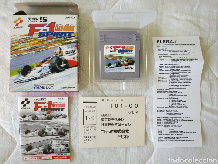 F 1 Spirit Gameboy Buy Video Games And Consoles Game Boy At Todocoleccion