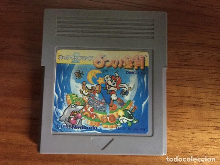 Videojuegos y consolas: JUEGO DE SUPER MARIO LAND 2 - Foto 1