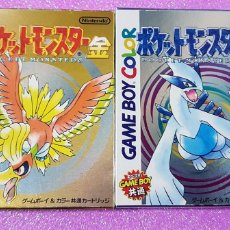 Videojuegos y Consolas: NINTENDO GAME BOY COLOR POCKET ORO Y PLATA(1999)VERSIÓN JAPONESA