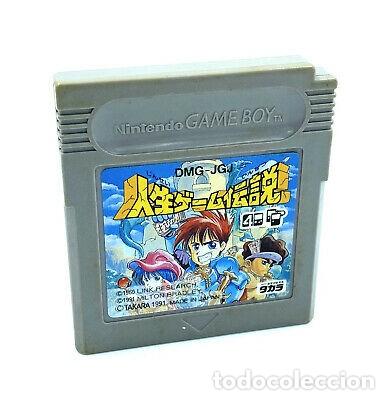 Videojuegos y consolas: JUEGO NINTENDO GAME BOY - JIMSEI Game Densetsu - Foto 1