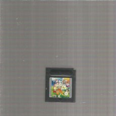 Videojuegos y Consolas: NINTENDO GAME BOY GAME WATCH GALLERY 3. Lote 364841036
