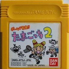 Videojuegos y Consolas: JUEGO NINTENDO GAME BOY JAPON - HAKKEN TAMAGOCHI 2 - BANDAI 1997