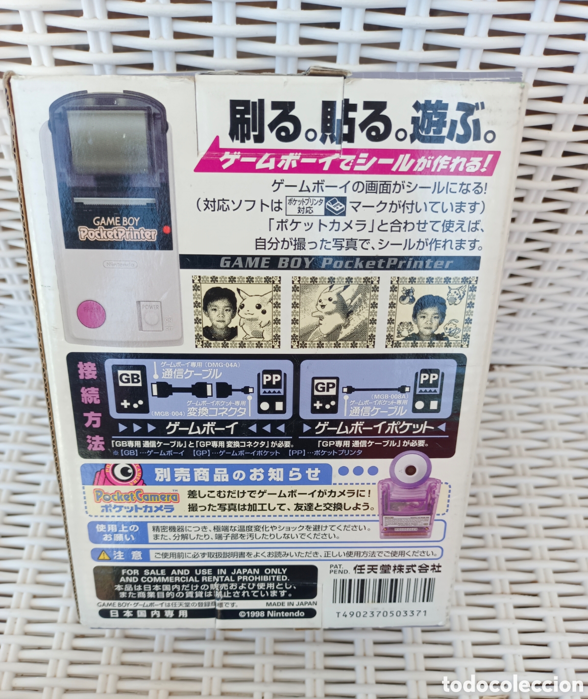 Videojuegos y consolas: Raro y original gameboy game boy pocket printer nintendo - Foto 5