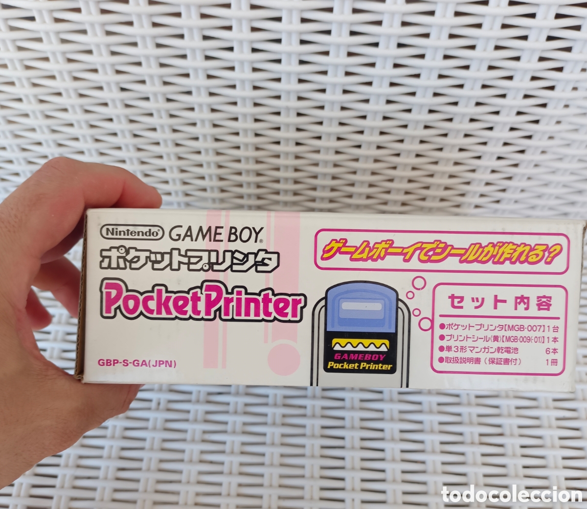 Videojuegos y consolas: Raro y original gameboy game boy pocket printer nintendo - Foto 6