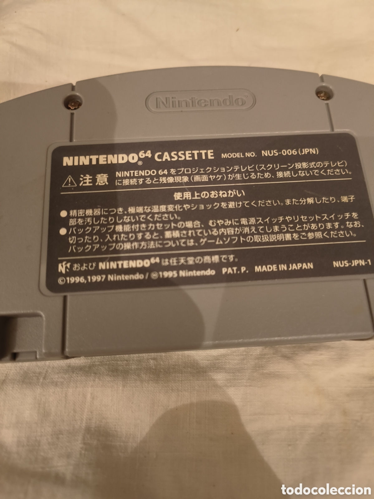 Videojuegos y consolas: Yoshis Story Nintendo 64, versi&oacute;n japonesa - Foto 2