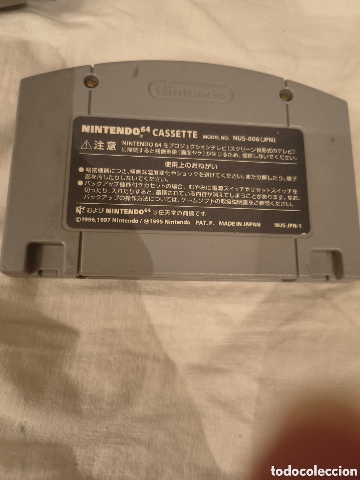 Videojuegos y consolas: Mario Party 1 Nintendo 64 - Foto 2