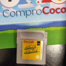 Videojuegos y Consolas: GALAGA GALAXIAN ARCADE CLASSICS 3 - NINTENDO GAME BOY GAMEBOY GB - PAL UKV