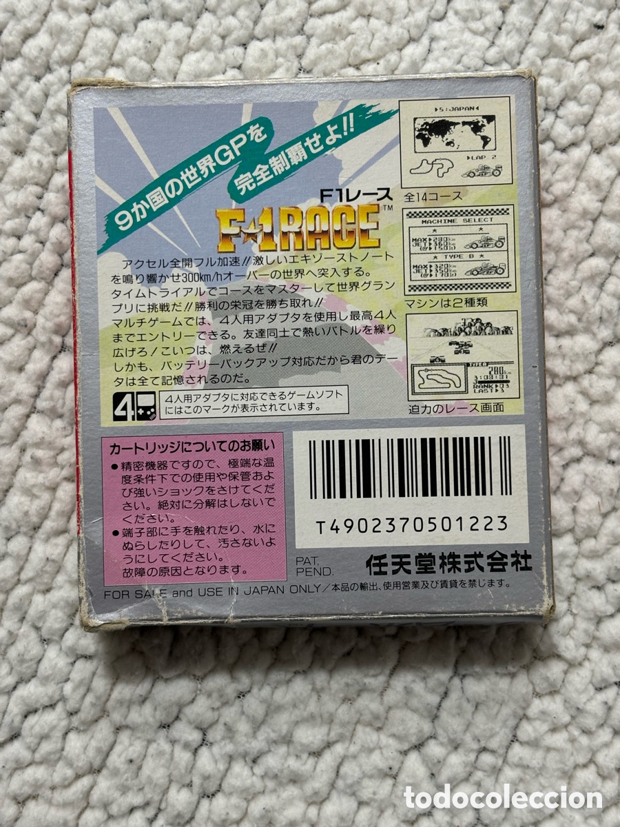 Videojuegos y consolas: F1 RACE JAPON&Eacute;S GAME BOY (1990) - Foto 2