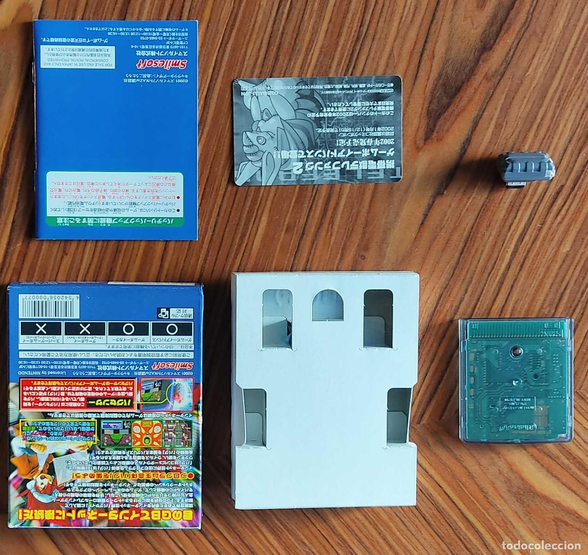 Videojuegos y consolas: Completo Bug-Site Beta Game Boy Color Japon - Foto 2