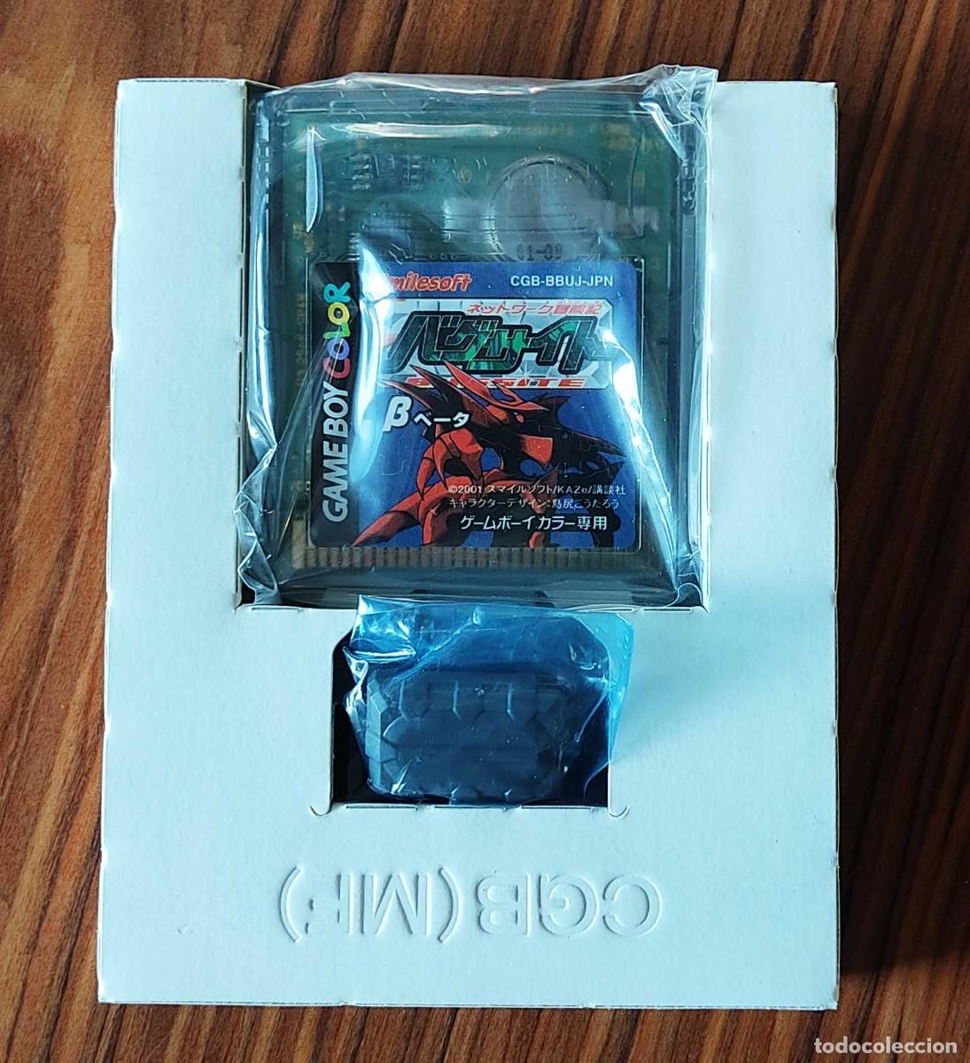 Videojuegos y consolas: Completo Bug-Site Beta Game Boy Color Japon - Foto 3