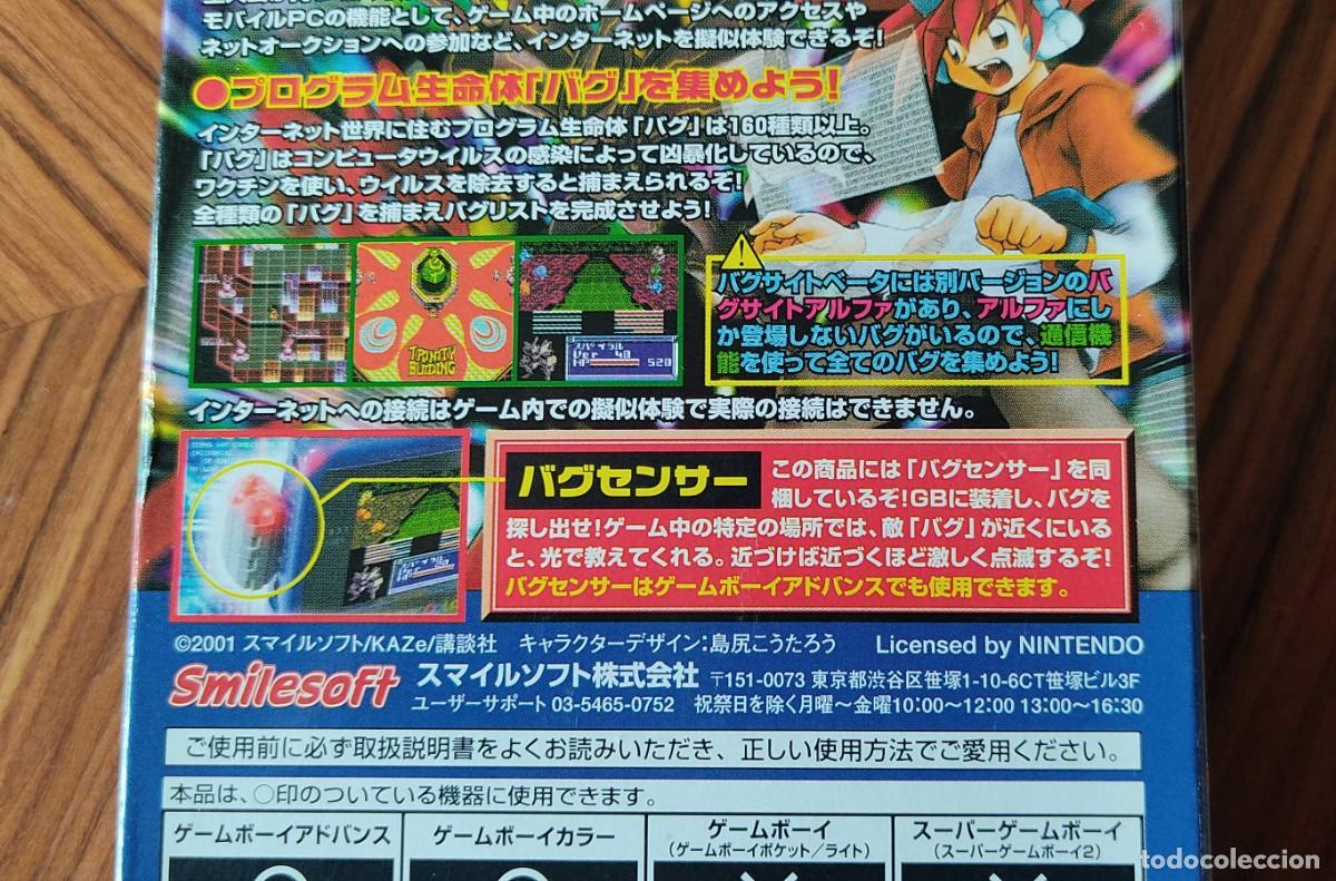 Videojuegos y consolas: Completo Bug-Site Beta Game Boy Color Japon - Foto 6