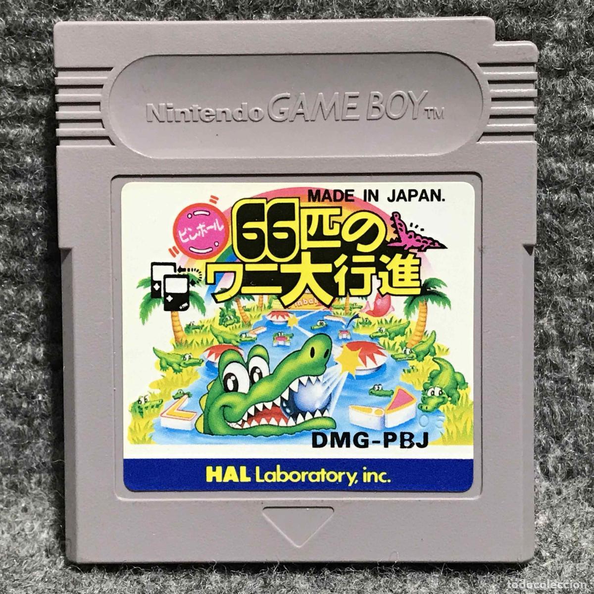 Videojuegos y Consolas: PINBALL 66 HIKI NO WANI DAIKOUSHIN JAP NINTENDO GAME BOY GB