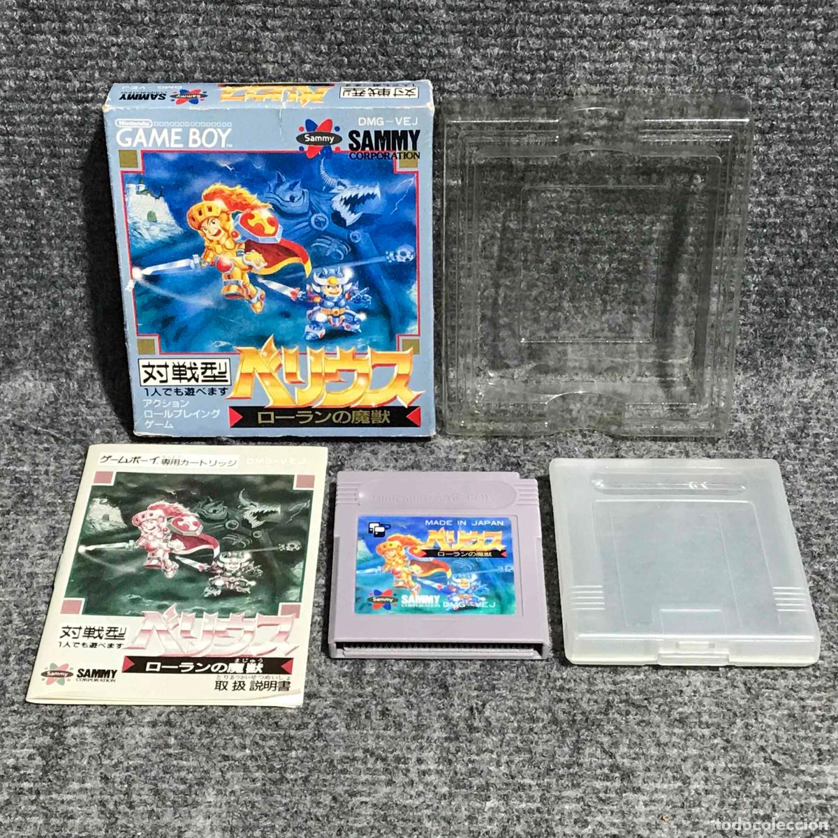 Videojuegos y Consolas: VELIOUS ROLAND NO MAJUU JAP NINTENDO GAME BOY GB