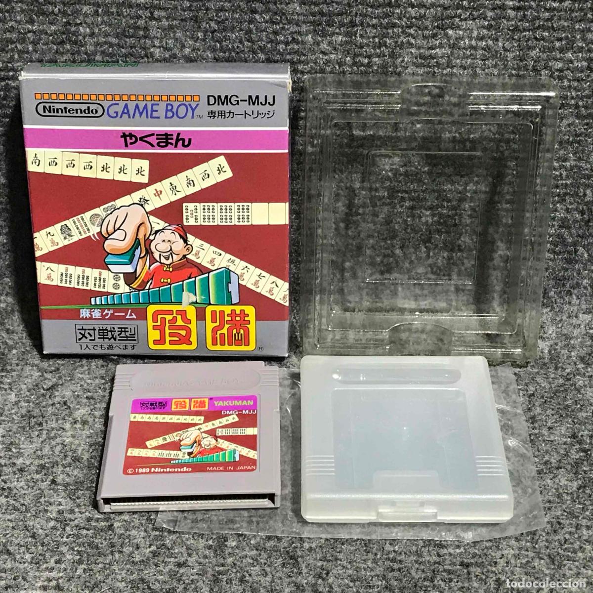 Videojuegos y Consolas: YAKUMAN JAP NINTENDO GAME BOY GB
