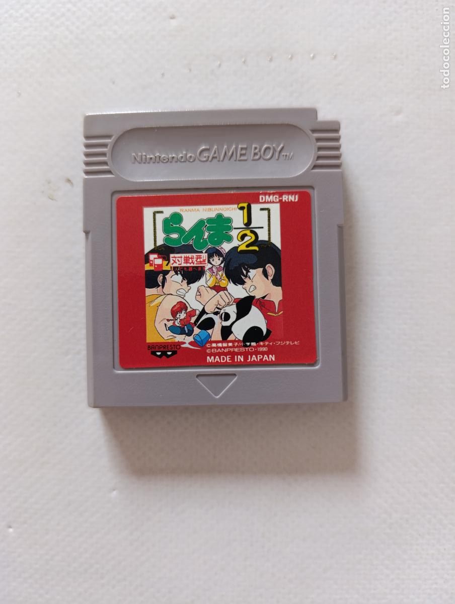 Videojuegos y Consolas: NINTENDO GAME BOY - RANMA 1/2 - DE JAPON - SOLO CARTUCHO (312Cw)