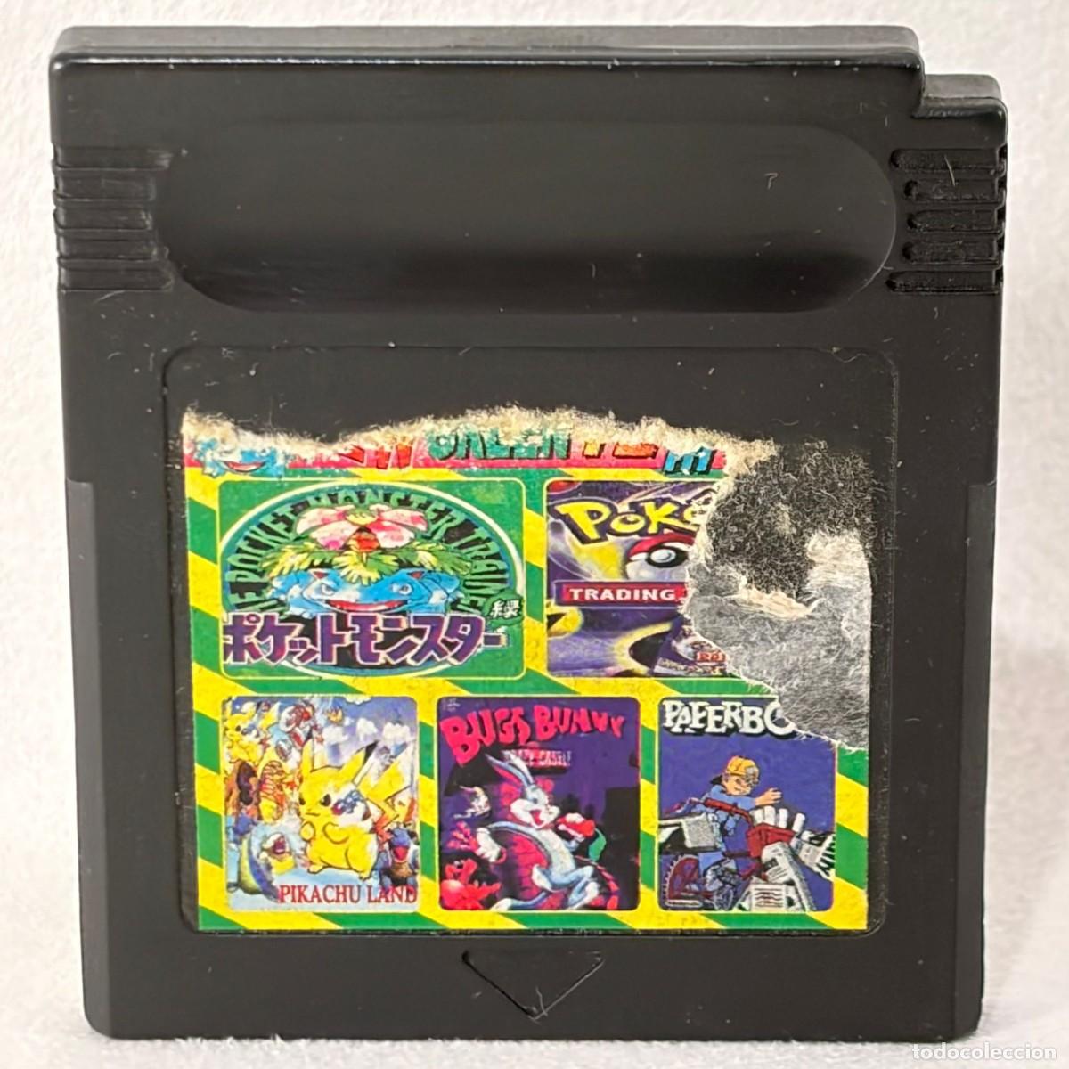 Videojuegos y Consolas: VIDEOJUEGO NINTENDO GAME BOY - GAMEBOY - 12 EN 1 - COMPATIBLE - POKEMON - PAPERBOY