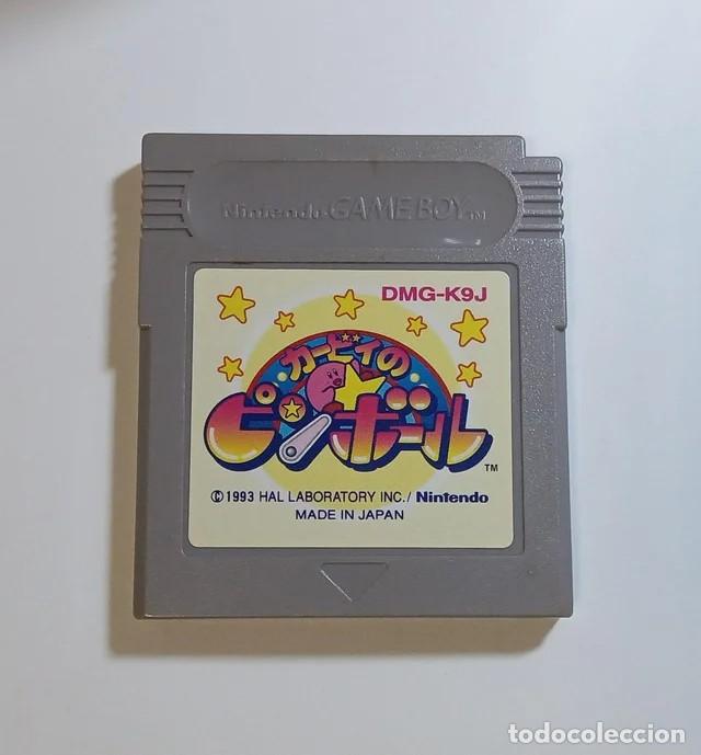 Videogiochi e Consoli: Kirby Pinball para Game Boy versi&oacute;n japonesa