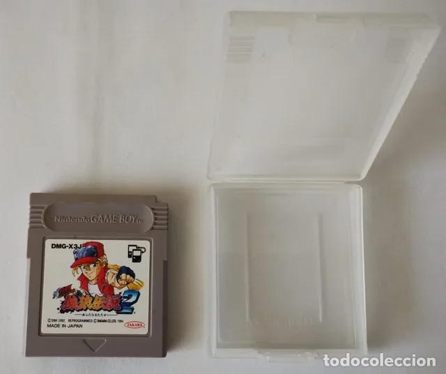 Jeux Vid&eacute;o et Consoles: Fatal Fury 2 Garou Debsetsu Game Boy en japon&eacute;s