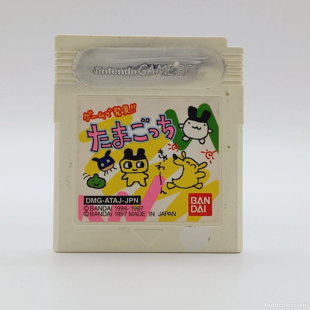 Jeux Vid&eacute;o et Consoles: Juego Game Boy en Japones TAMAGOTCHI original cartucho blanco
