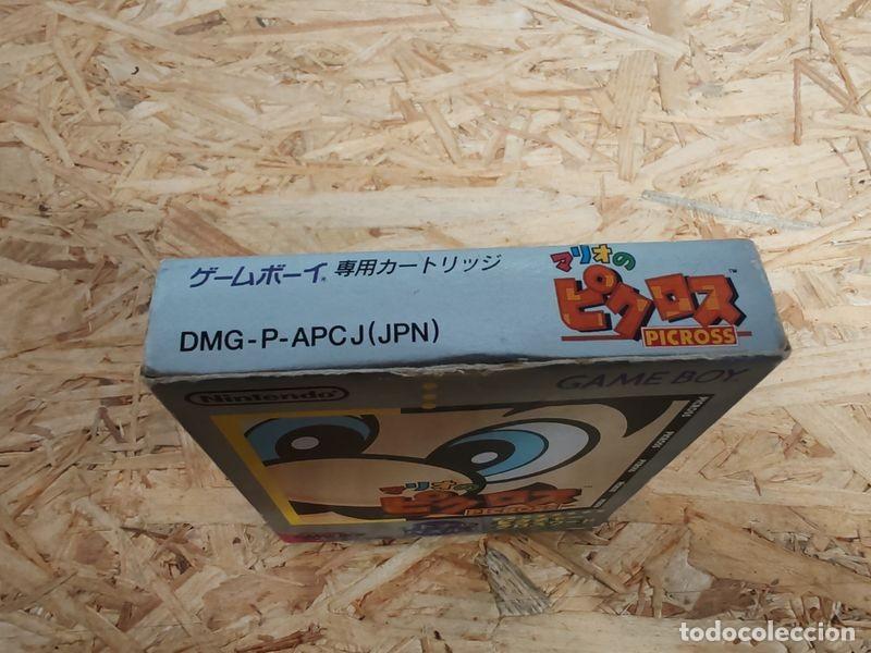 Videojuegos y consolas: Marios Picross Game Boy Jap&oacute;n - Foto 4