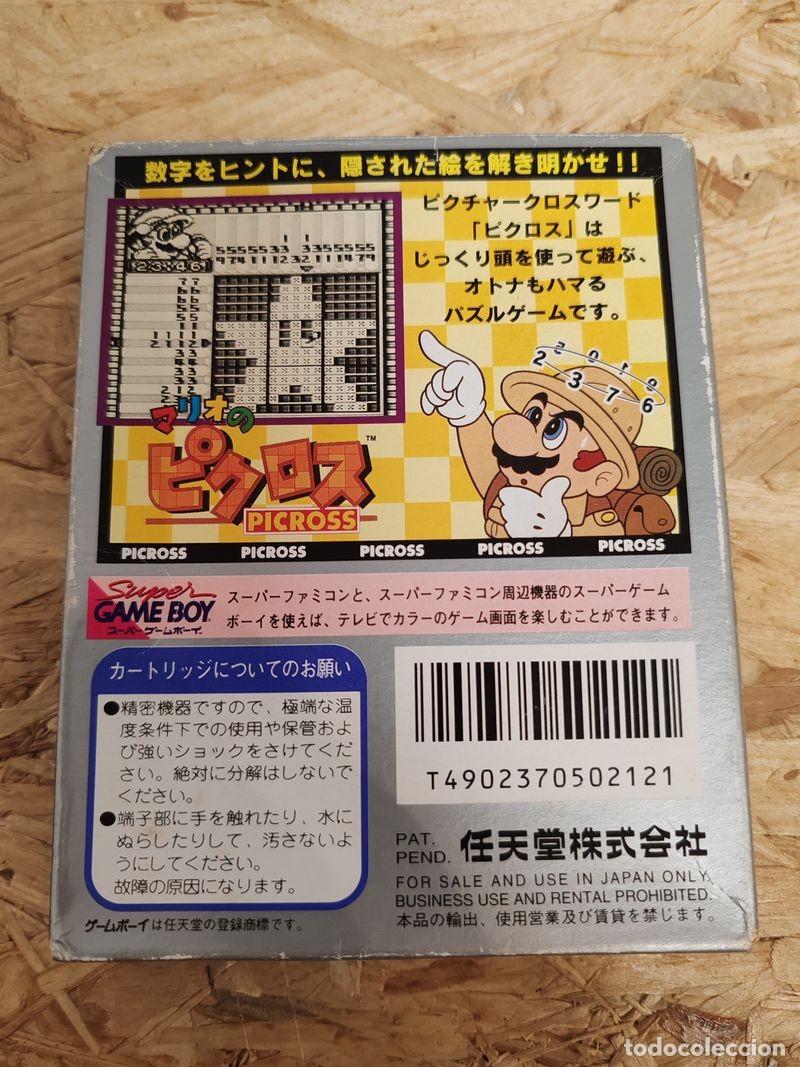 Videojuegos y consolas: Marios Picross Game Boy Jap&oacute;n - Foto 5