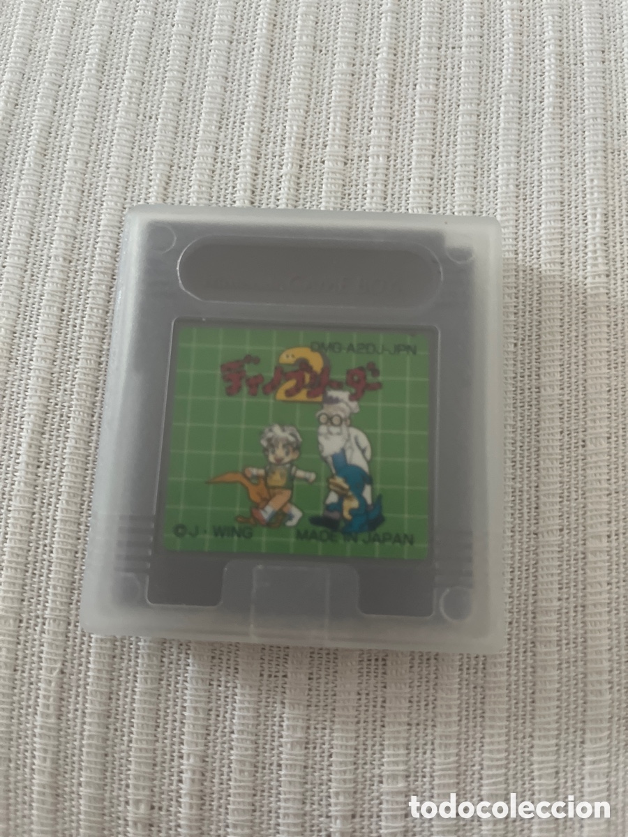 Videojuegos y consolas: Dino Criador 2. Versi&oacute;n japonesa. Game Boy - Foto 4
