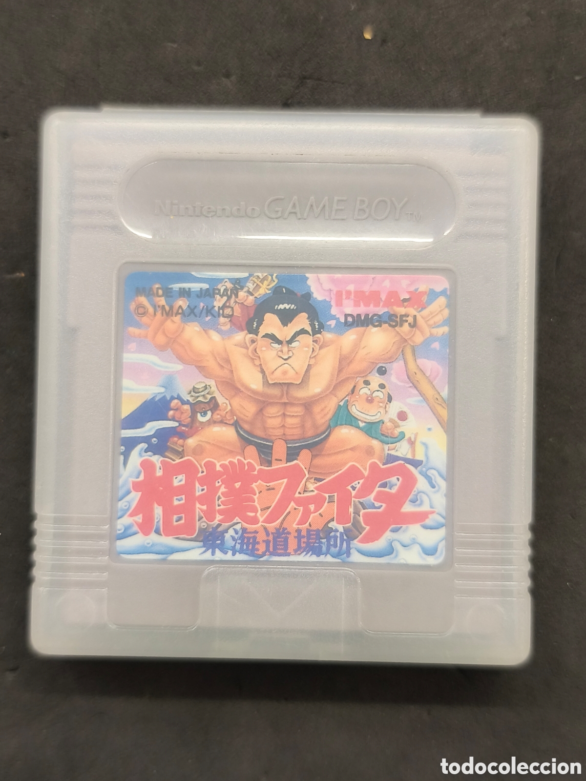 Videojuegos y consolas: Game boy Sumo Fighter - Foto 2