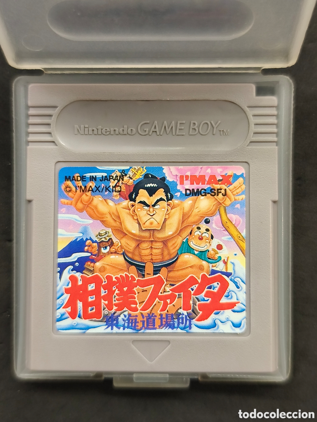 Videojuegos y consolas: Game boy juego de Sumo
