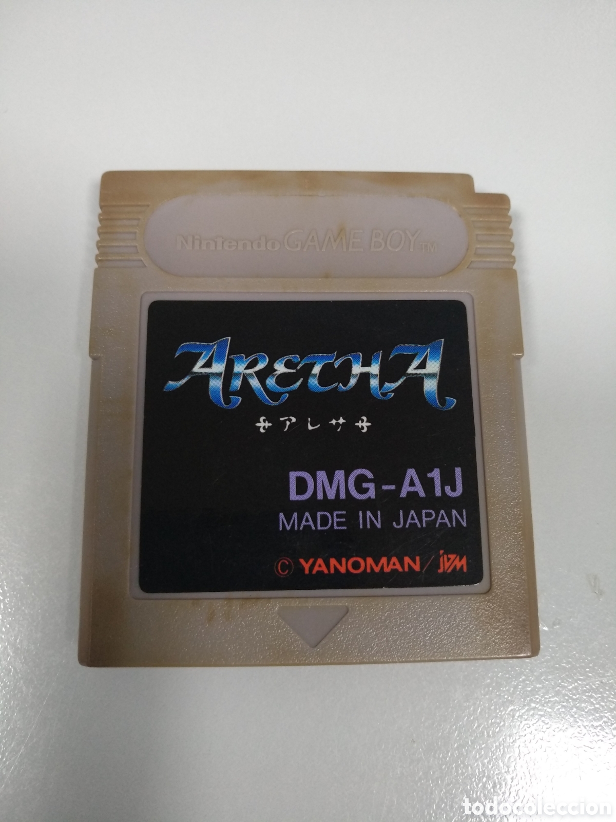 Videogiochi e Consoli: game boy - aretha RPG